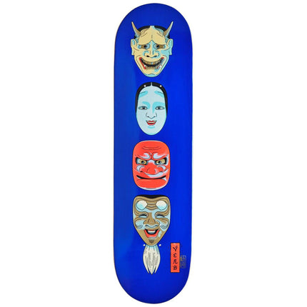 Verb Adam Hill Skateboard Deck - Masks-ScootWorld.dk